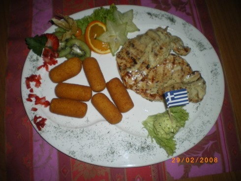 Restaurant Hellas 