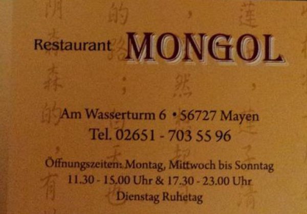 Restaurant Mongol
