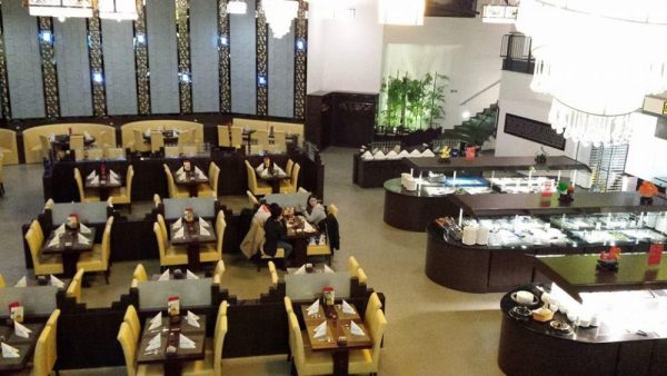 Restaurant Mongol