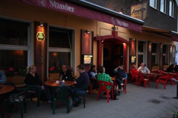 Ampütte