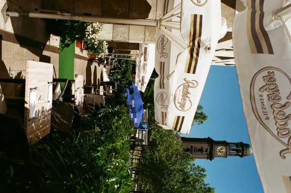 Fischmarkt
