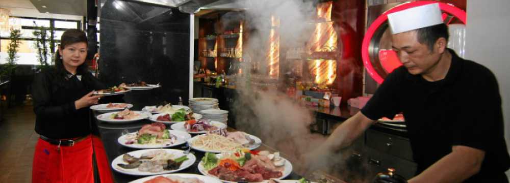 Restaurant Ginza