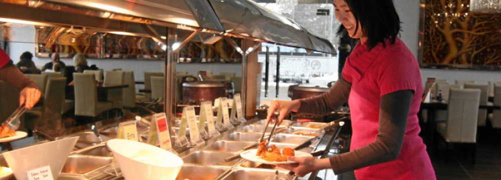 Restaurant Ginza