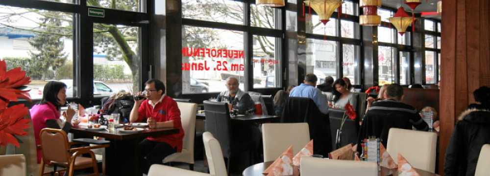 Restaurant Ginza
