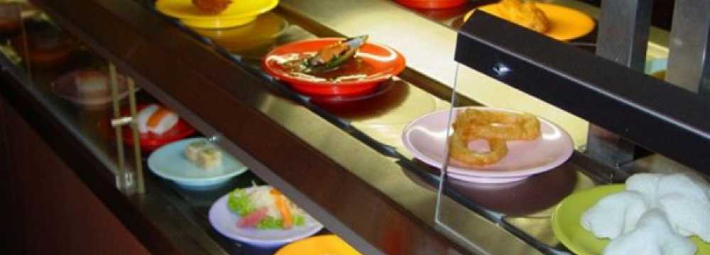 Japan & China Restaurant GINZA 
