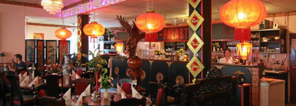 Saigonpalast Restaurant