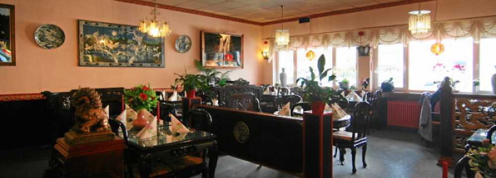 Saigonpalast Restaurant