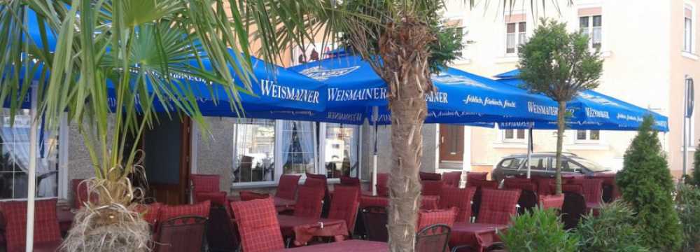 Trattoria & Albergo Mammarosa