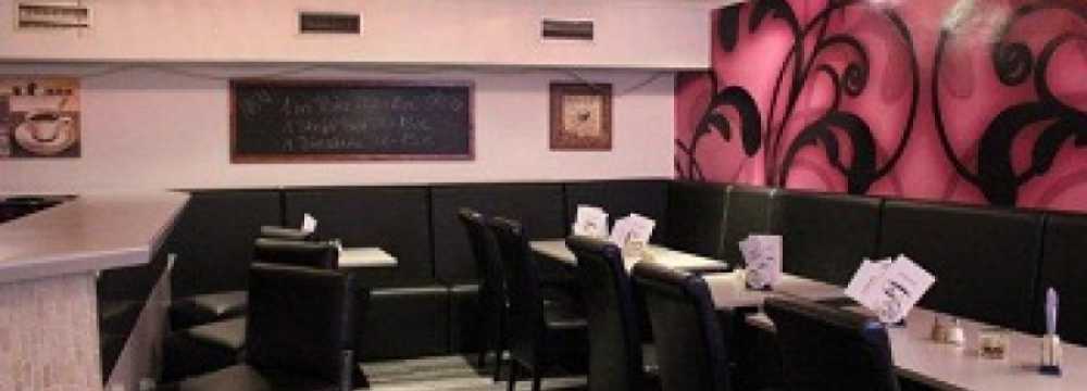 Alexander´s Restaurant im Landhotel zur Post