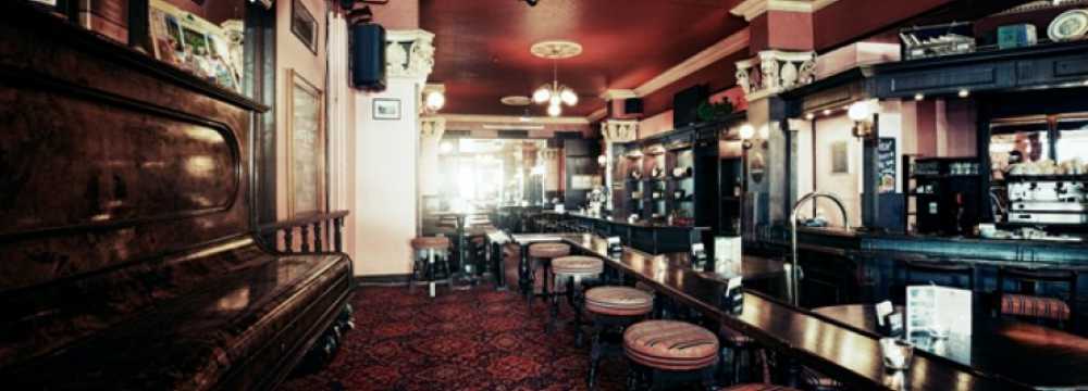 Irish Harp Pub & Restaurant