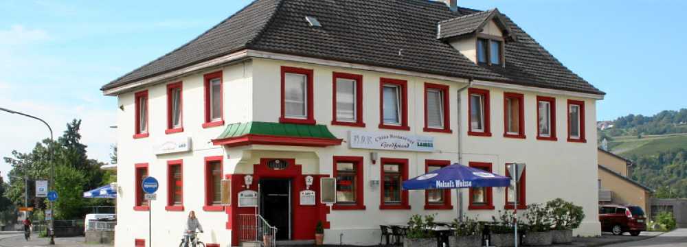 Restaurant Goodfriend