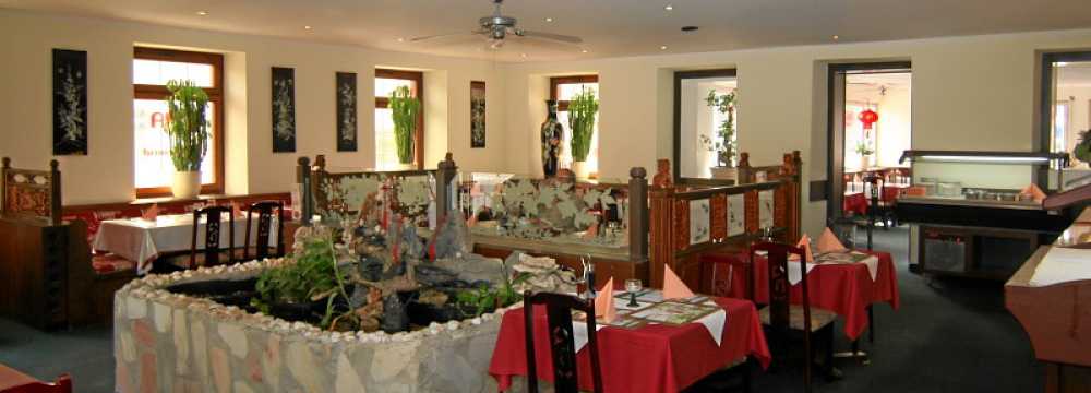 Restaurant Goodfriend
