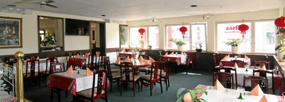 Restaurant Goodfriend