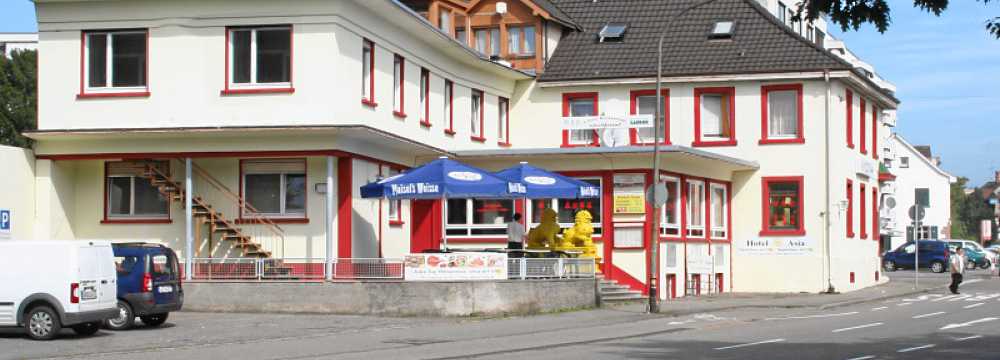 Restaurant Goodfriend