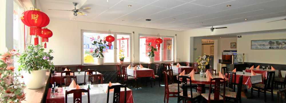 Restaurant Goodfriend