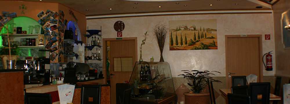 Eiscafé & Pizzeria Serena