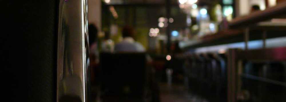 Nova Lounge Bar-Restaurant