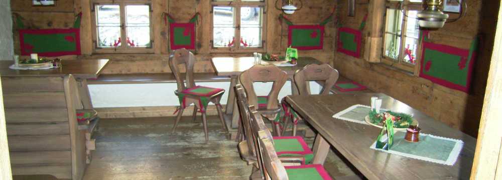 Gasthaus Zur Alten Schule