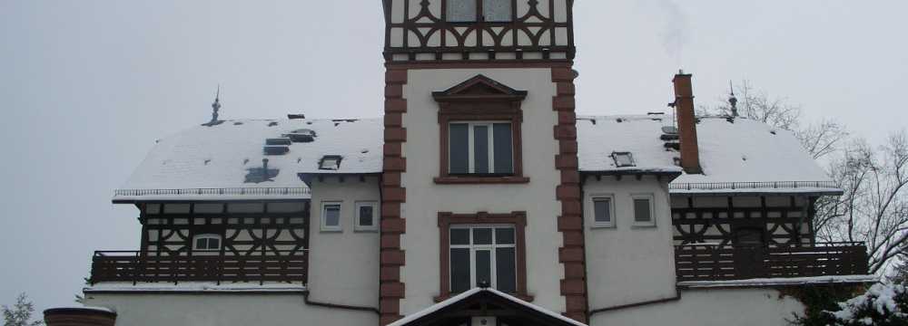 Restaurant TRAUTHEIM