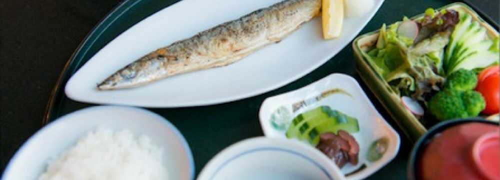 Basho-An