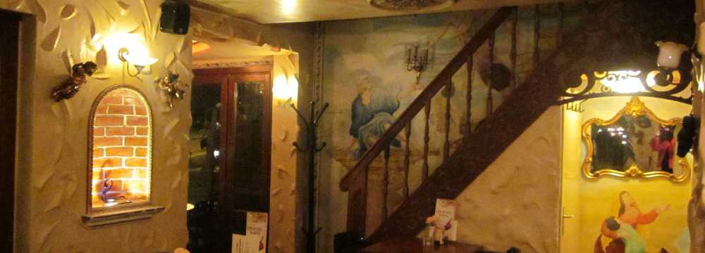 Restaurant Classic