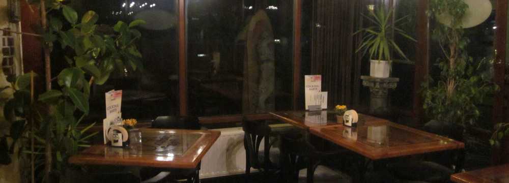 Restaurant Classic
