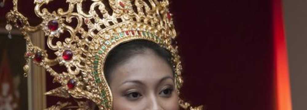 Restaurant Taleh Thai