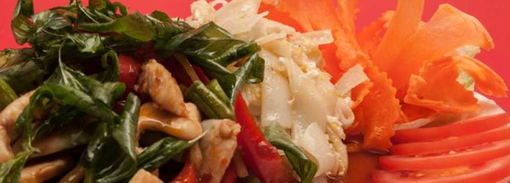 Restaurant Taleh Thai