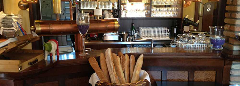 Ristorante Pizzeria Adria