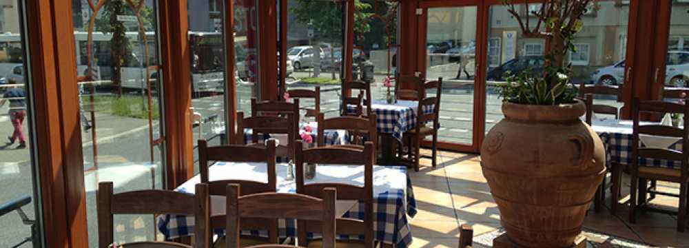 Ristorante Pizzeria Adria