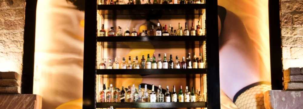Citrus Bar & Restaurant