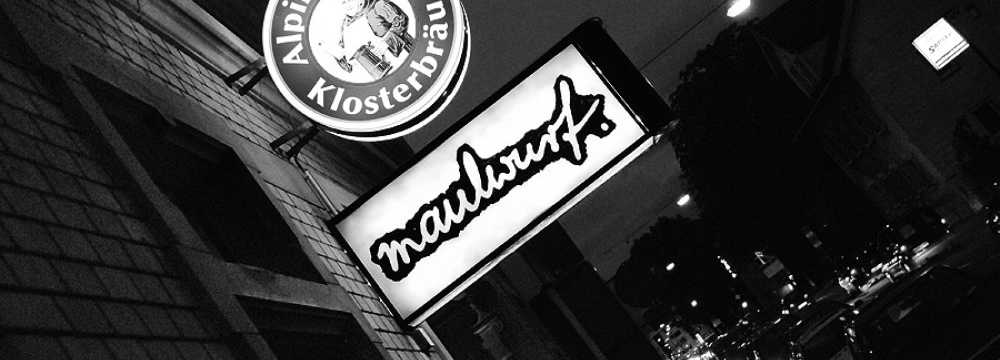 Maulwurf