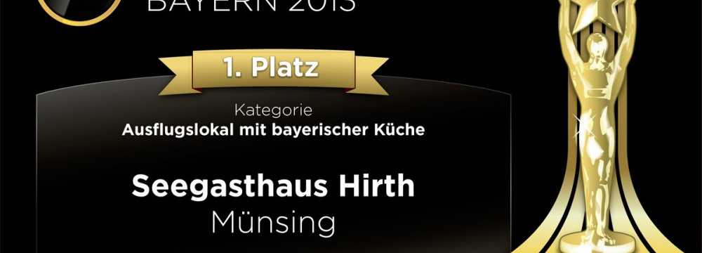 Seegasthaus Hirth