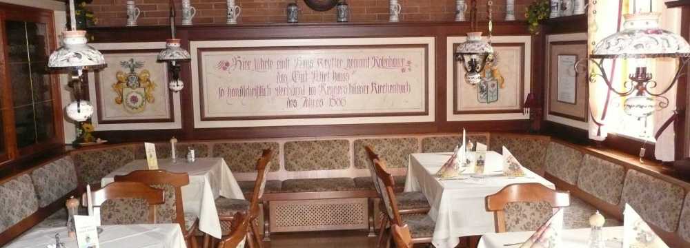 Landgasthaus Hotel Bonn *** Superior
