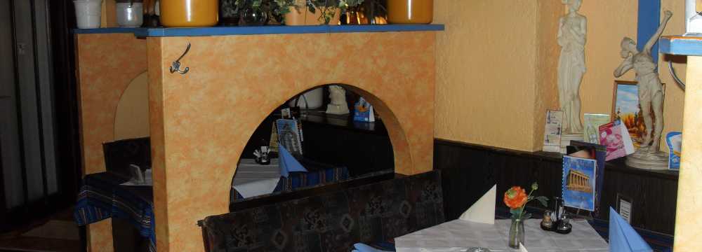 Parthenon Restaurant