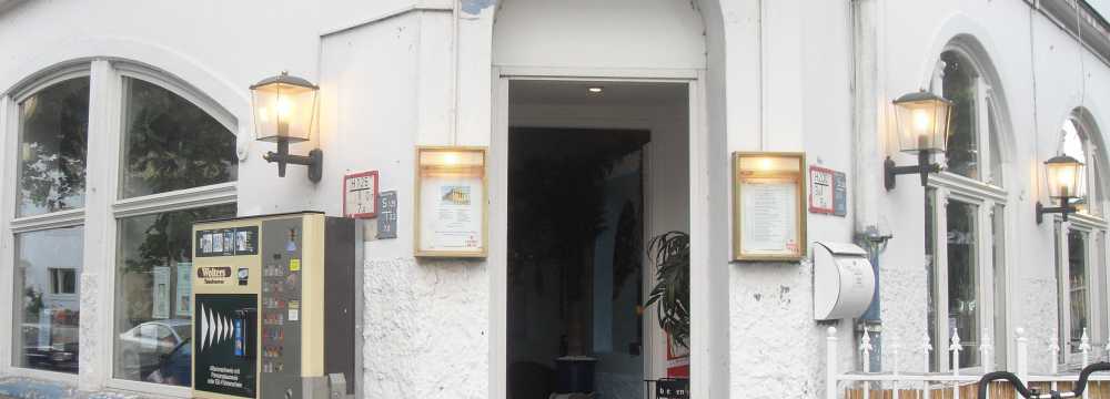 Parthenon Restaurant