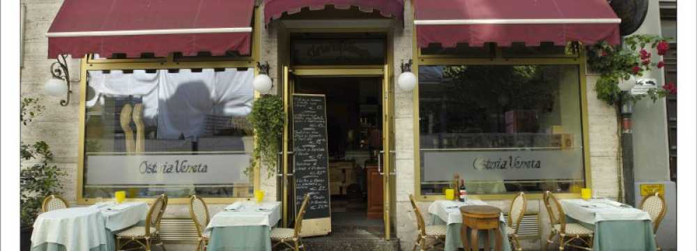Osteria Veneta