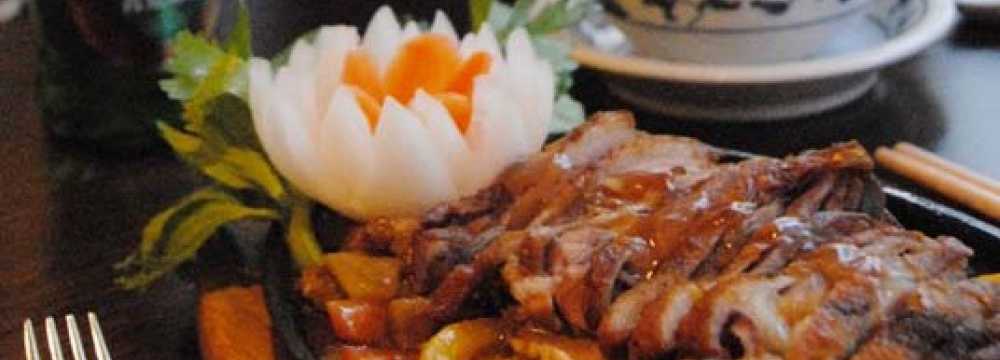 China Thai Wok