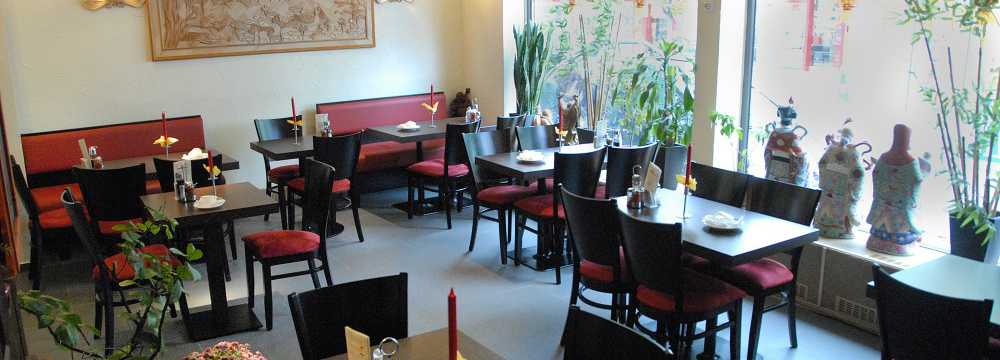 China Thai Wok