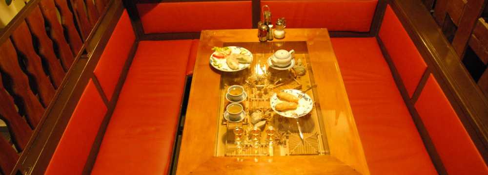 China Thai Wok