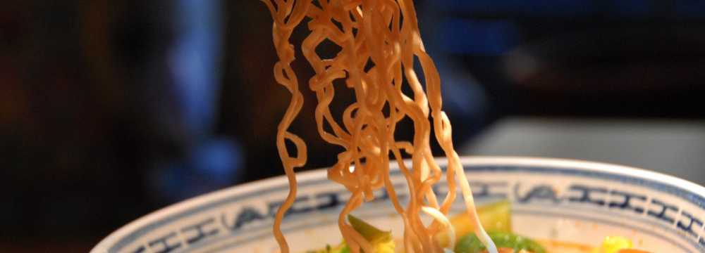 China Thai Wok