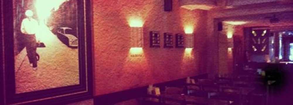 Cubano Bar y Restaurante
