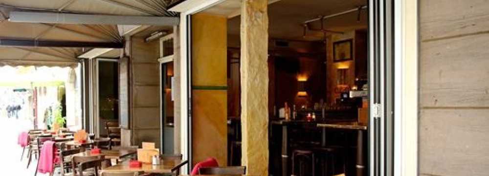 Cubano Bar y Restaurante