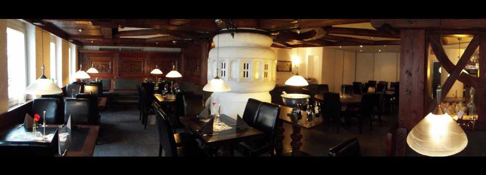 Restaurant Hirsch