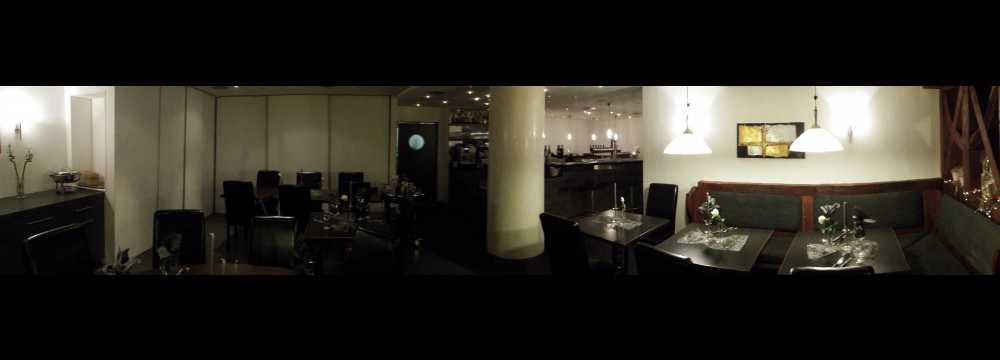 Restaurant Hirsch