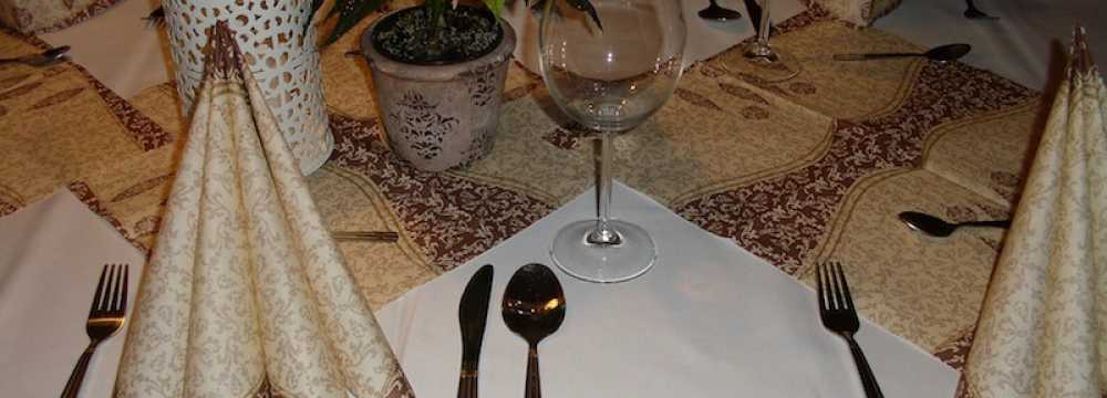 Restaurant Kastanienkrug
