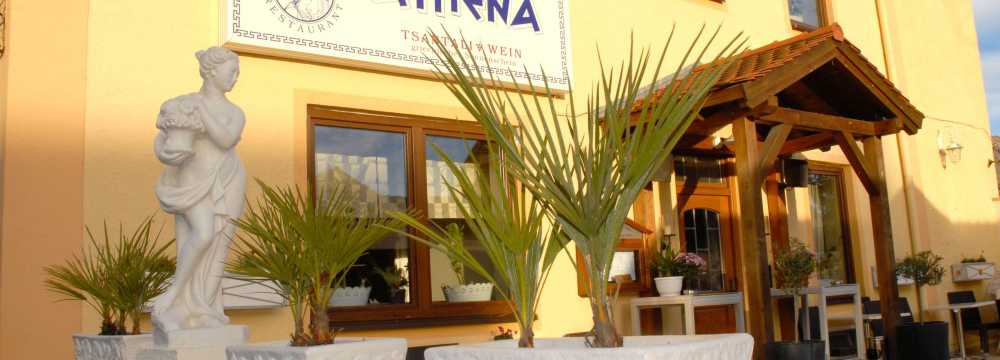 Restaurant Athena