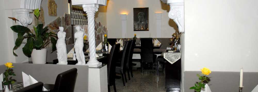 Restaurant Athena