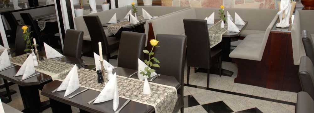 Restaurant Athena