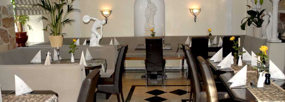 Restaurant Athena